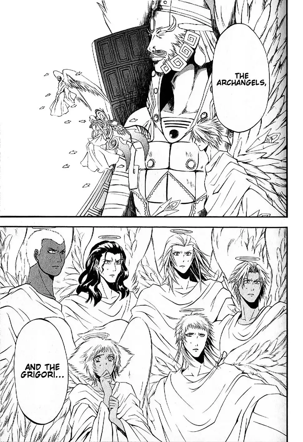 El Shaddai Gaiden - Exodus Chapter 11 3